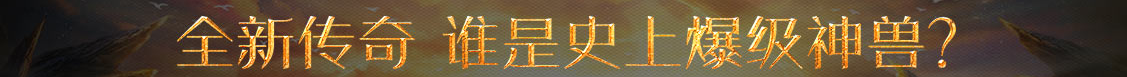 前沿快報